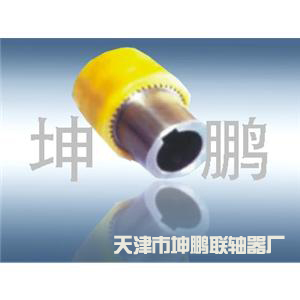 TGL型鼓形齿式联轴器