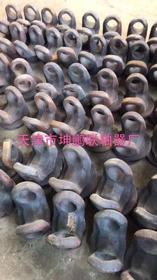 万向联轴器