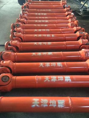 万向联轴器