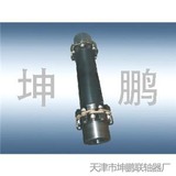 JM型