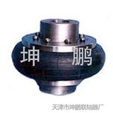 LB型轮胎式联轴器 