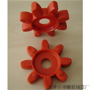 星形联轴器弹性体