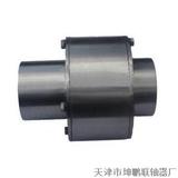 ZL型弹性柱销齿式联轴器