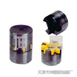 XL型星形弹性联轴器
