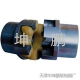 XL星型弹性联轴器