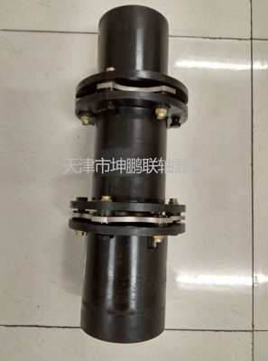 SJM型 膜片联轴器