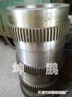 GICL型鼓形齿联轴器