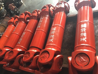 联轴器