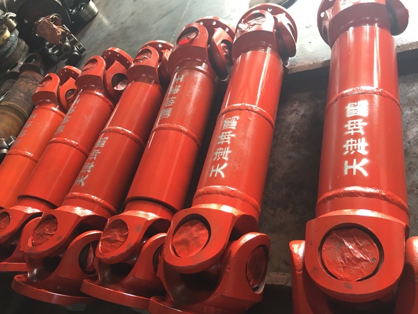 联轴器