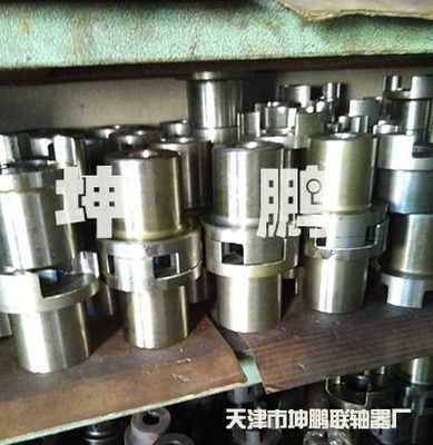 梅花弹性联轴器