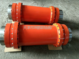 万向联轴器