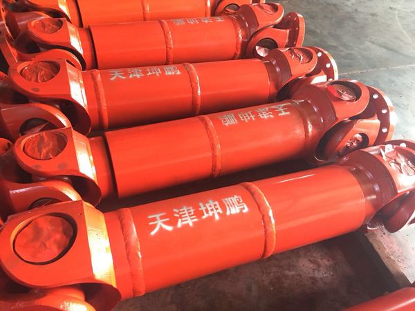 联轴器